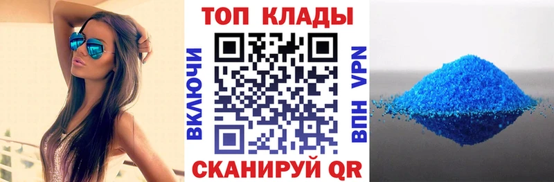Какие есть наркотики Ворсма COCAIN Alpha-PVP Меф мяу мяу ГАШ Псилоцибиновые грибы МАРИХУАНА