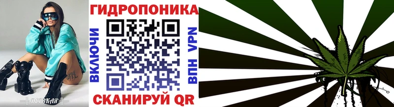 Альфа ПВП Ворсма