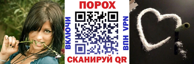 АМФЕТАМИН Premium  где можно купить   hydra как войти  Ворсма 