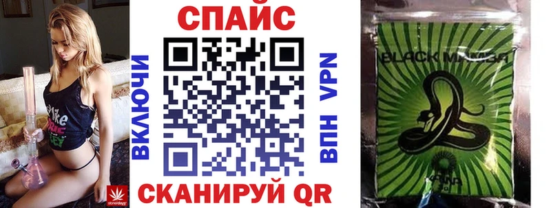 где купить наркоту  Ворсма  БУТИРАТ GHB 