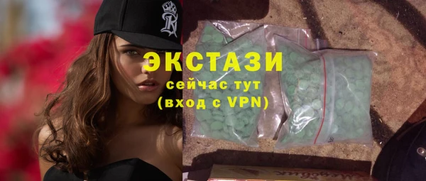 spice Балабаново