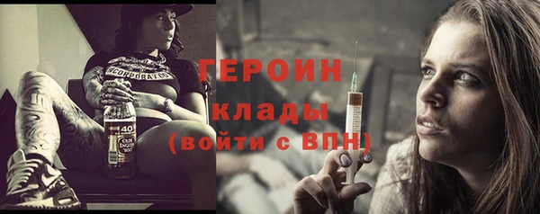 spice Балабаново
