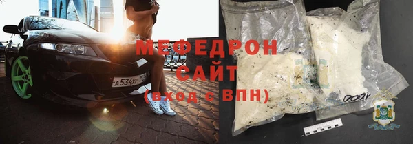 мдпв Пересвет