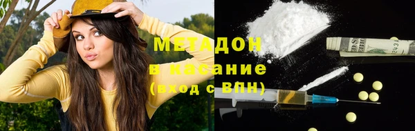 мдпв Баксан