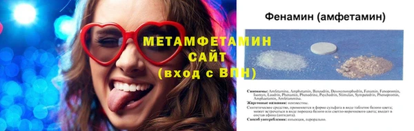 spice Балабаново