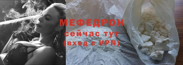 spice Балабаново