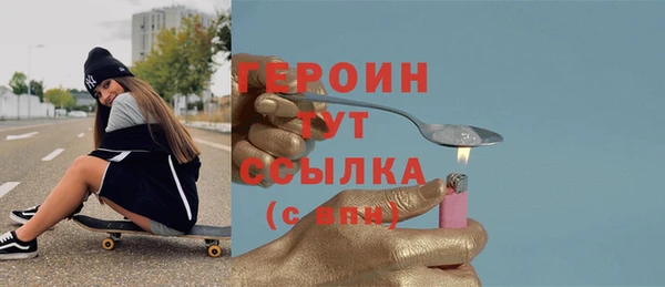 винт Переславль-Залесский