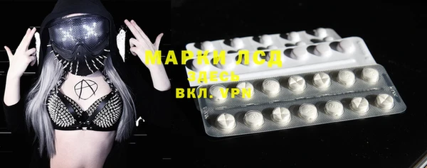 мдпв Баксан