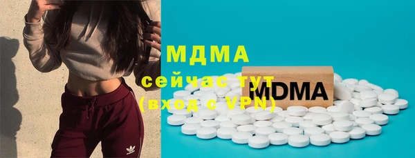 spice Балабаново