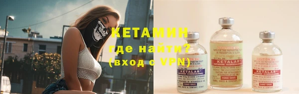 spice Балабаново