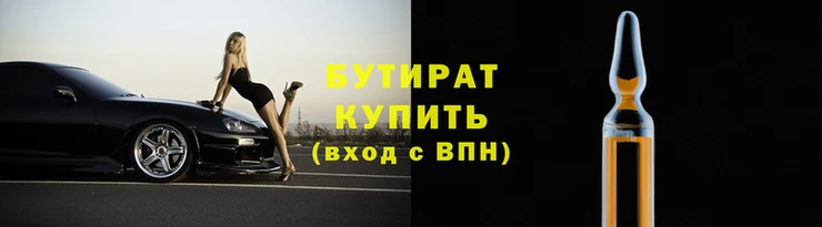 spice Балабаново