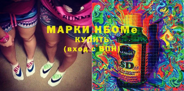 spice Балабаново