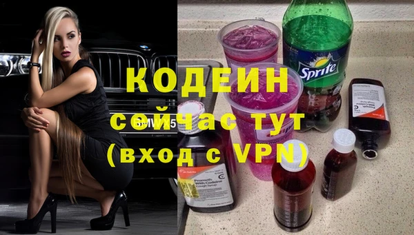 spice Балабаново