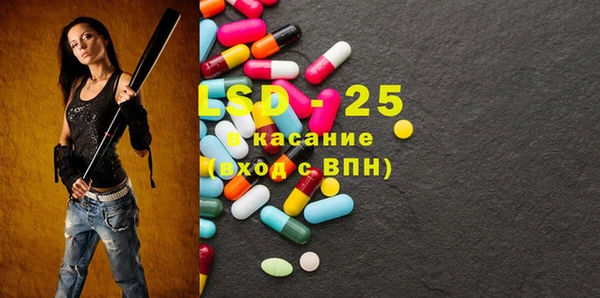spice Балабаново