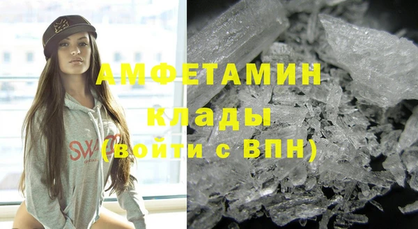 spice Балабаново