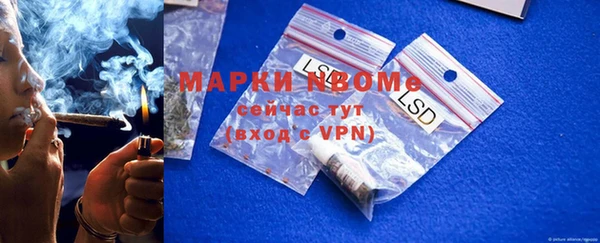 spice Балабаново